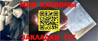 стафф Конаково