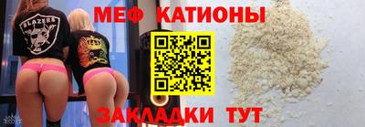ALPHA PVP Кинель