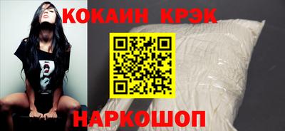 ALPHA PVP Кинель