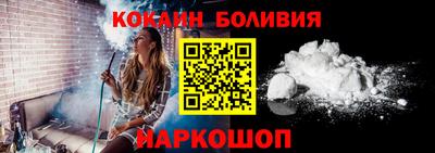 дмт Кингисепп