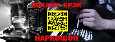 альфа пвп VHQ Коммунар