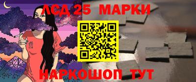 альфа пвп VHQ Коммунар