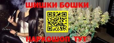 а пвп мука Комсомольск-на-Амуре
