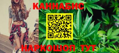 стафф Конаково