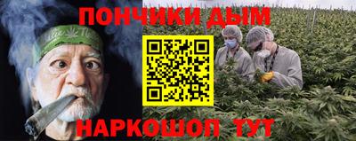 ALPHA PVP Кинель