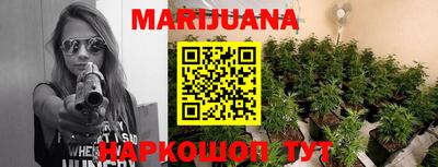 стафф Конаково