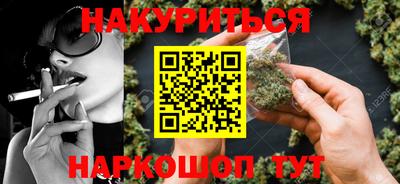 альфа пвп VHQ Коммунар