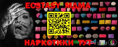 дмт Кингисепп