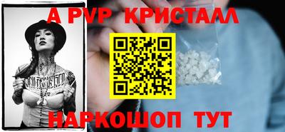 амф Кимры