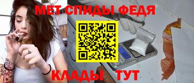 а пвп мука Комсомольск-на-Амуре