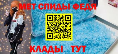 стафф Конаково