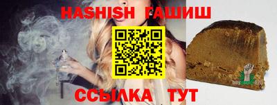 стафф Конаково
