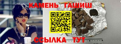 амф Кимры