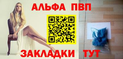 амф Кимры