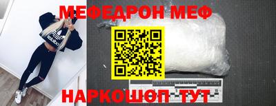 дмт Кингисепп
