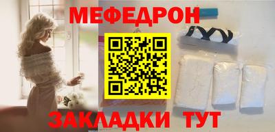 альфа пвп VHQ Коммунар