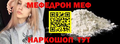 альфа пвп VHQ Коммунар