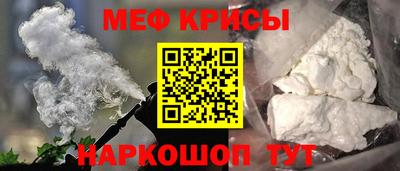 а пвп мука Комсомольск-на-Амуре