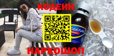 ALPHA PVP Кинель